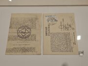 El Museu d’Art Modern inaugura la col·lecció TXT amb un assaig sobre el grup reusenc SIEP