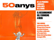 Reus commemora els 50 anys de les Primeres Jornades Catalanes de la Dona amb una taula rodona sobre el feminisme