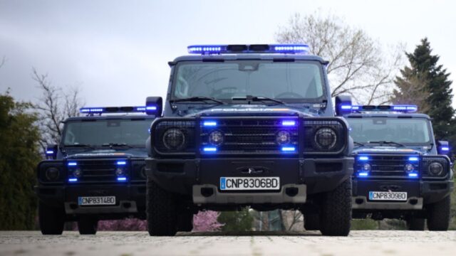 Imatge de la Policia Nacional