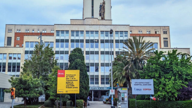 Imatge de l'Hospital Joan XXIII (Tarragona)